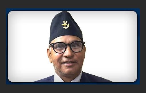 Samachar Dainik