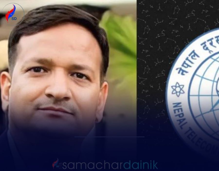 Samachar Dainik