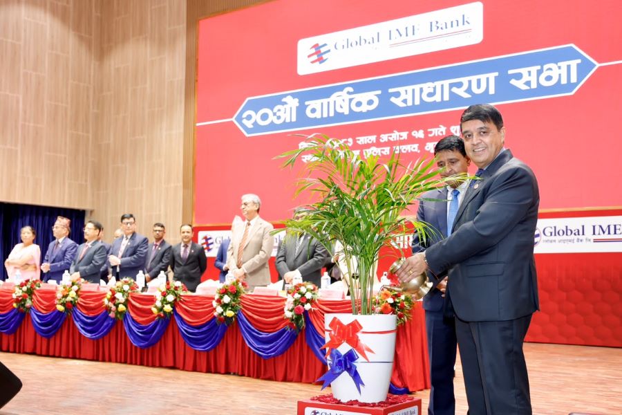 Samachar Dainik