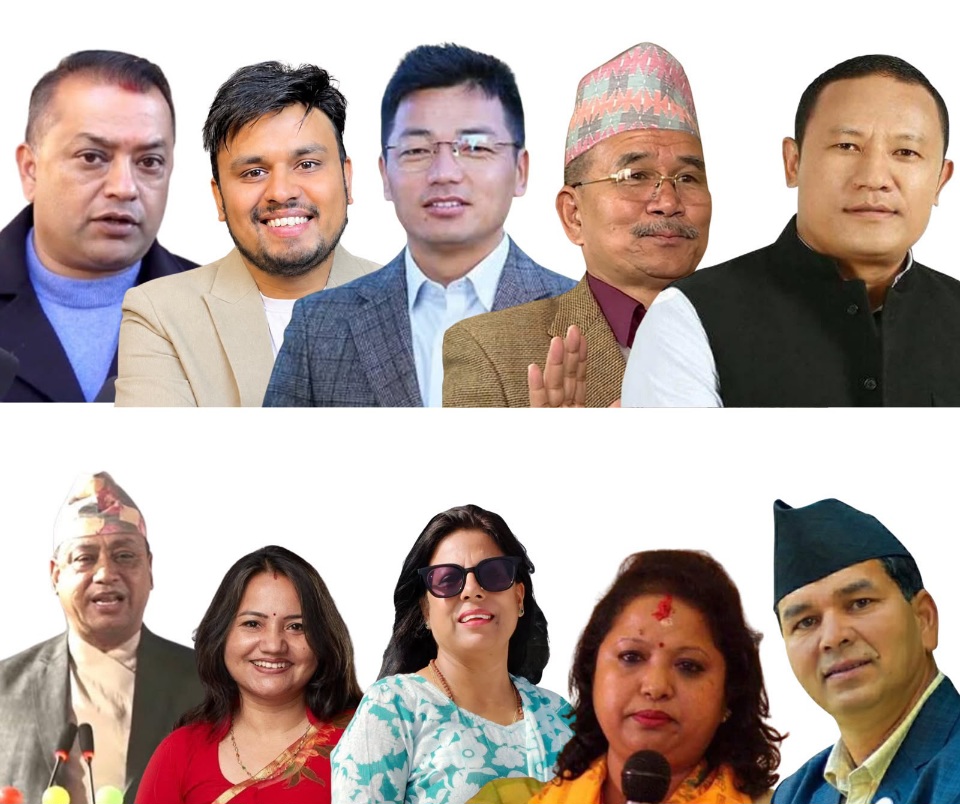 Samachar Dainik
