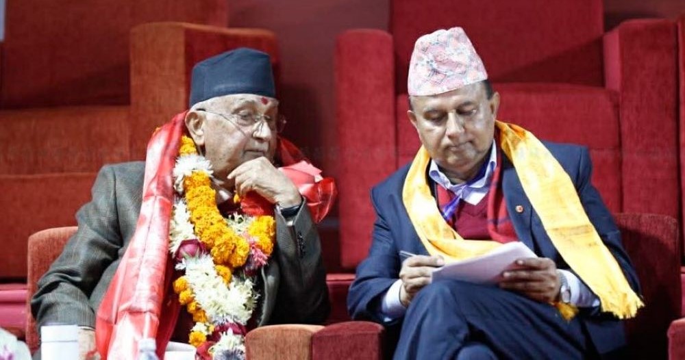 Samachar Dainik