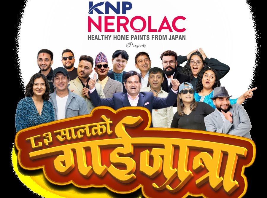 Samachar Dainik