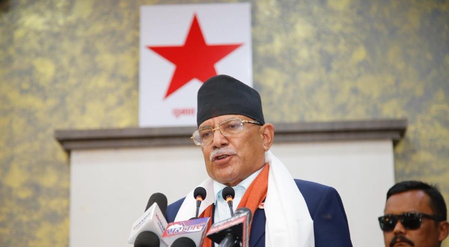 Samachar Dainik