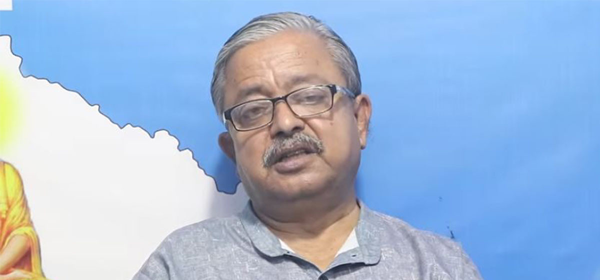 Samachar Dainik