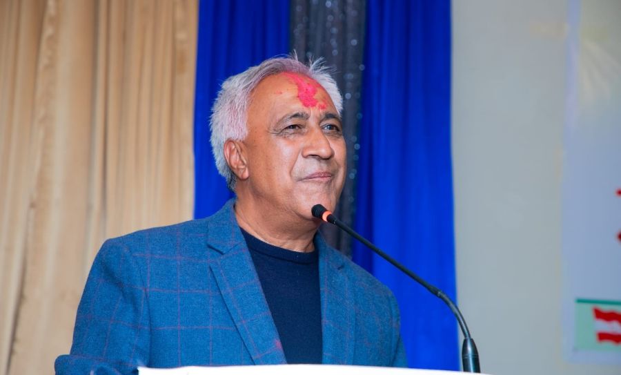 Samachar Dainik