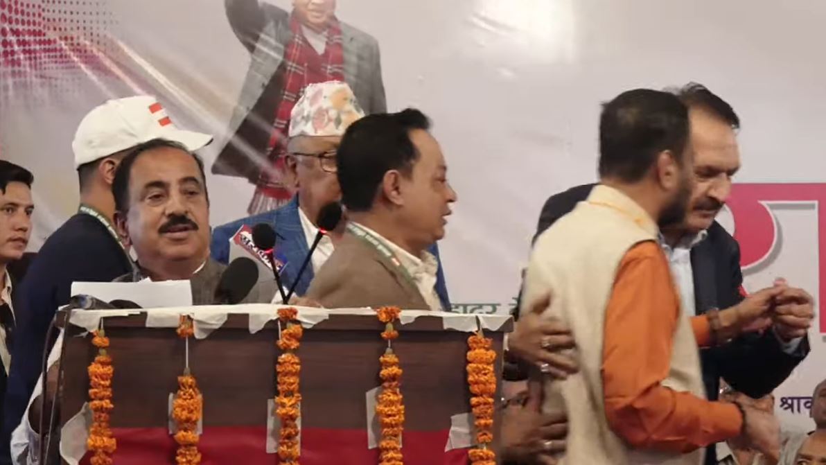 Samachar Dainik
