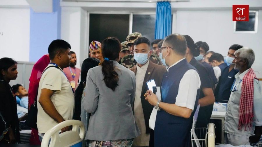 Samachar Dainik