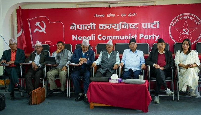 Samachar Dainik
