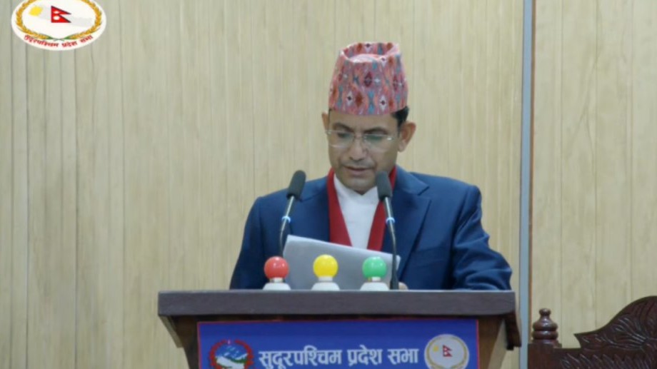 Samachar Dainik